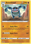 Seismitoad (090/203) [SWSH07]