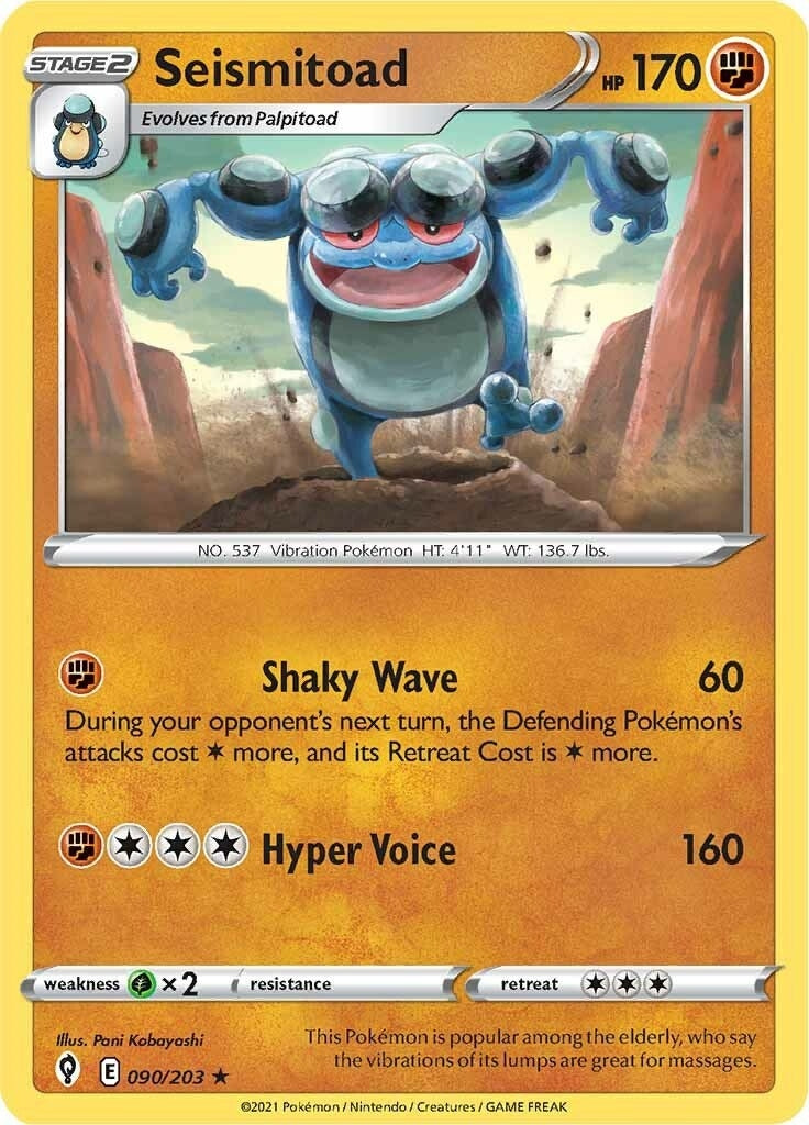 Seismitoad (090/203) [SWSH07]
