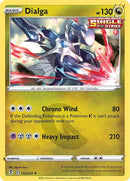 Dialga (112/203) [SWSH07]