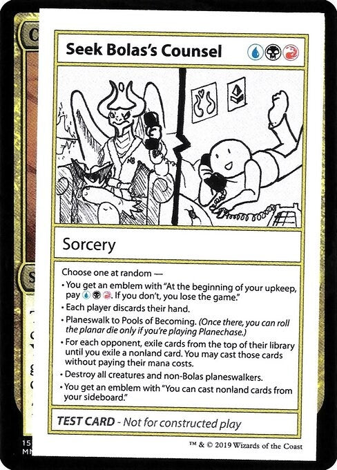 Seek Bolass Counsel No PW Symbol [CMB1]