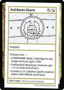 Evil Boros Charm No PW Symbol [CMB1]