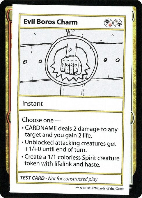 Evil Boros Charm No PW Symbol [CMB1]