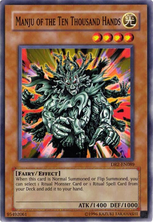 Manju of the Ten Thousand Hands (DR2-EN089)