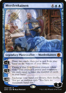 Mordenkainen (Ampersand Promo) [Dungeons & Dragons: Adventures in the Forgotten Realms Promos]