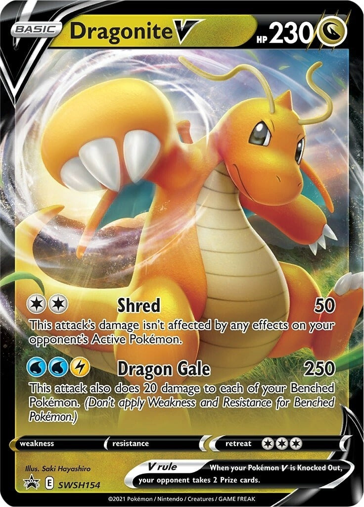 Dragonite V - SWSH154 (SWSH154) (SWSH: Sword & Shield Promo Cards)