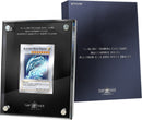 Masterpiece Series Platinum Blue Eyes White Dragon [MISC]