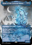 Kami of the Crescent Moon (260) [SLD]