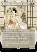 Michiko Konda, Truth Seeker [Secret Lair Drop Series]