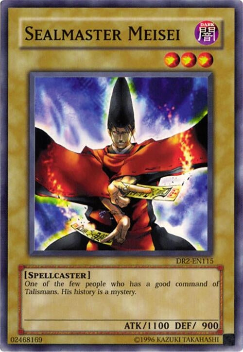 Sealmaster Meisei (DR2-EN115)