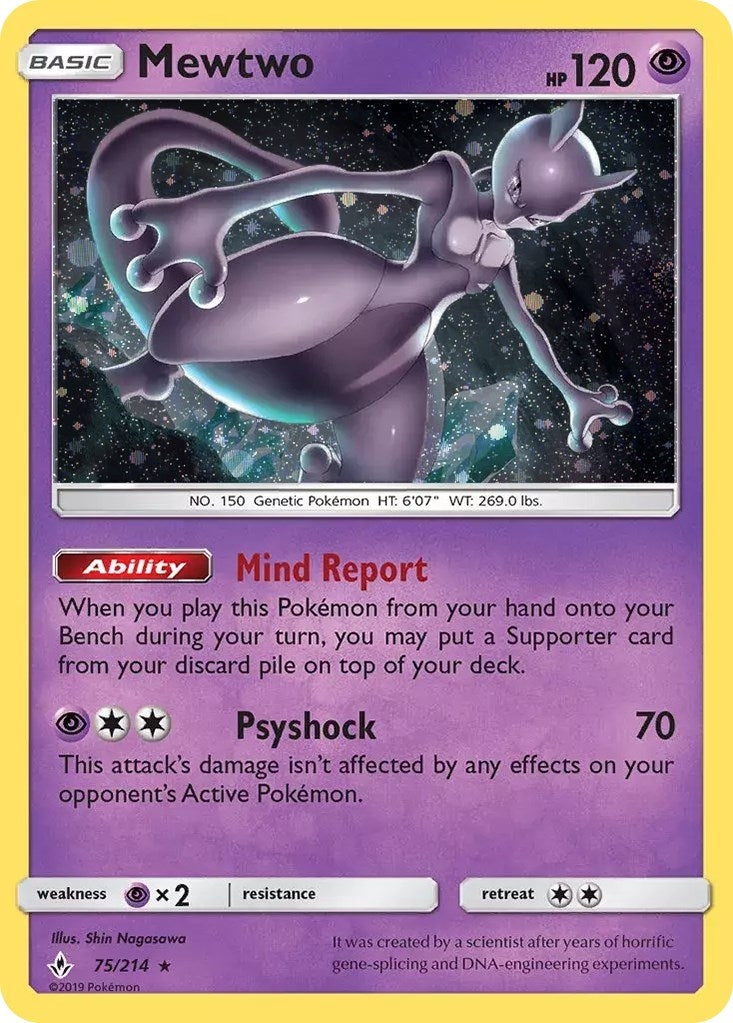 Mewtwo 75 214 Cosmos Holo Costco Exclusive (075/214) [MCAP]