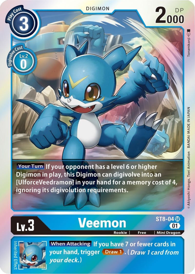 Image for Veemon [Starter Deck 08: Ulforce Veedramon]