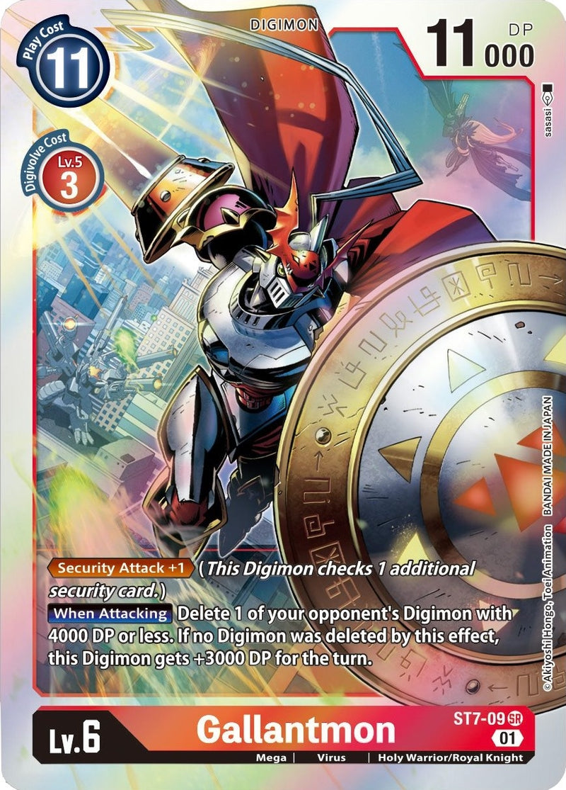 Image for Gallantmon [Starter Deck 07: Gallantmon]