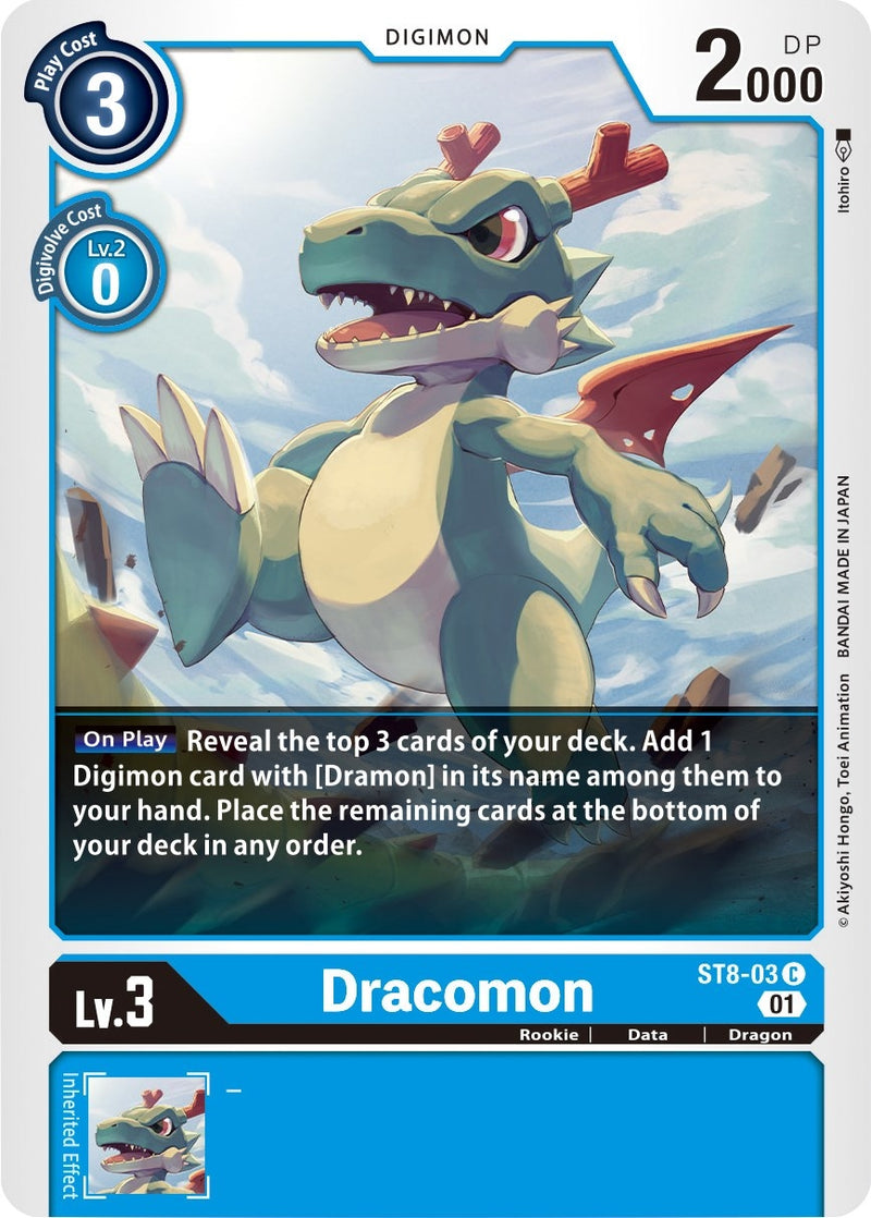 Image for Dracomon [Starter Deck 08: Ulforce Veedramon]