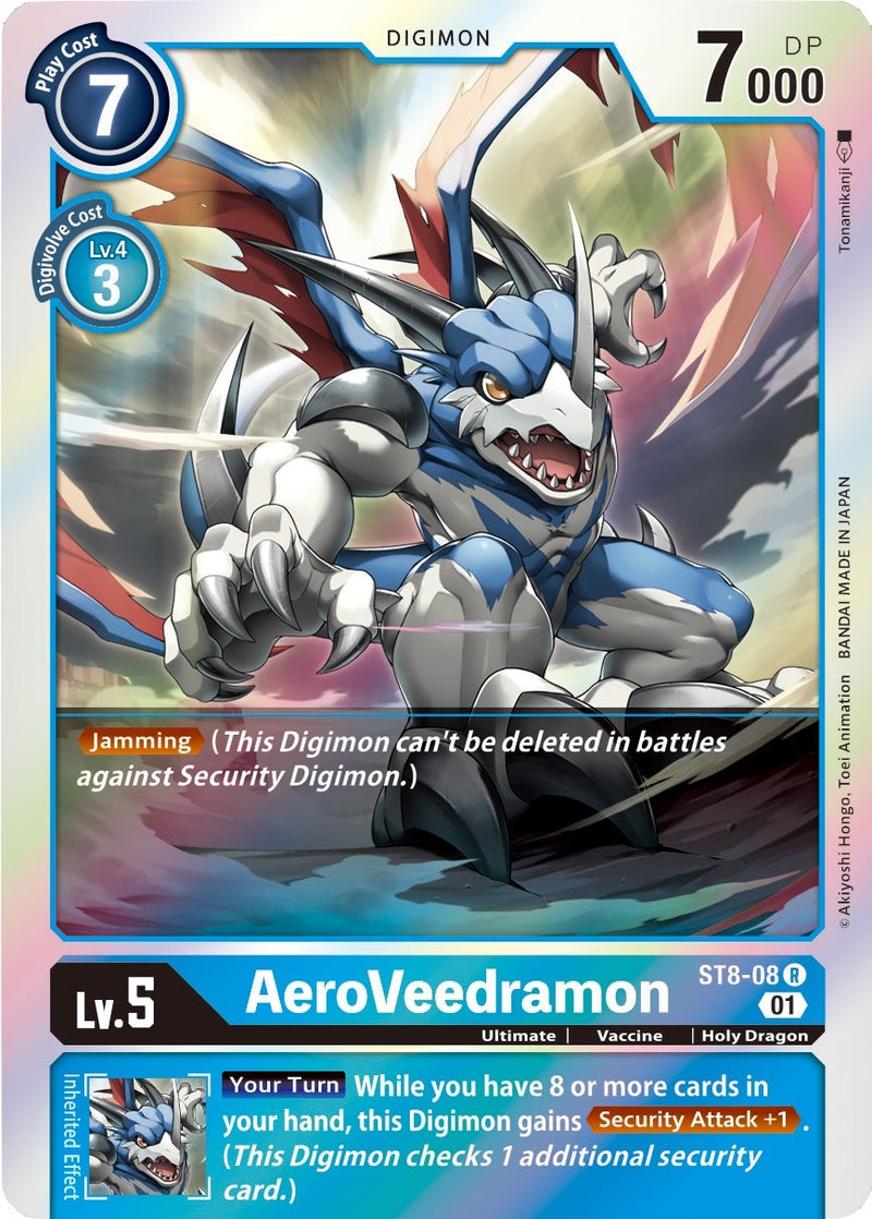 Image for AeroVeedramon [Starter Deck 08: Ulforce Veedramon]