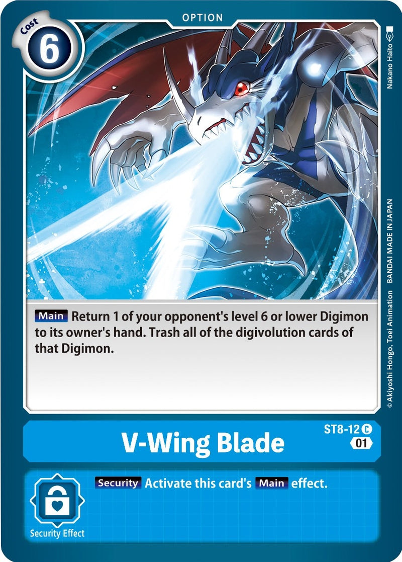Image for V-Wing Blade [Starter Deck 08: Ulforce Veedramon]