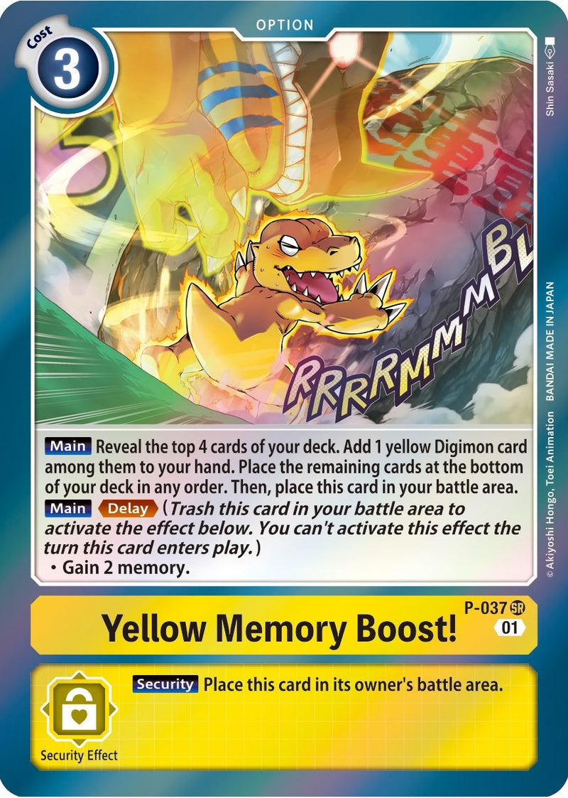 Image for Yellow Memory Boost! [Digimon Promotion Cards]
