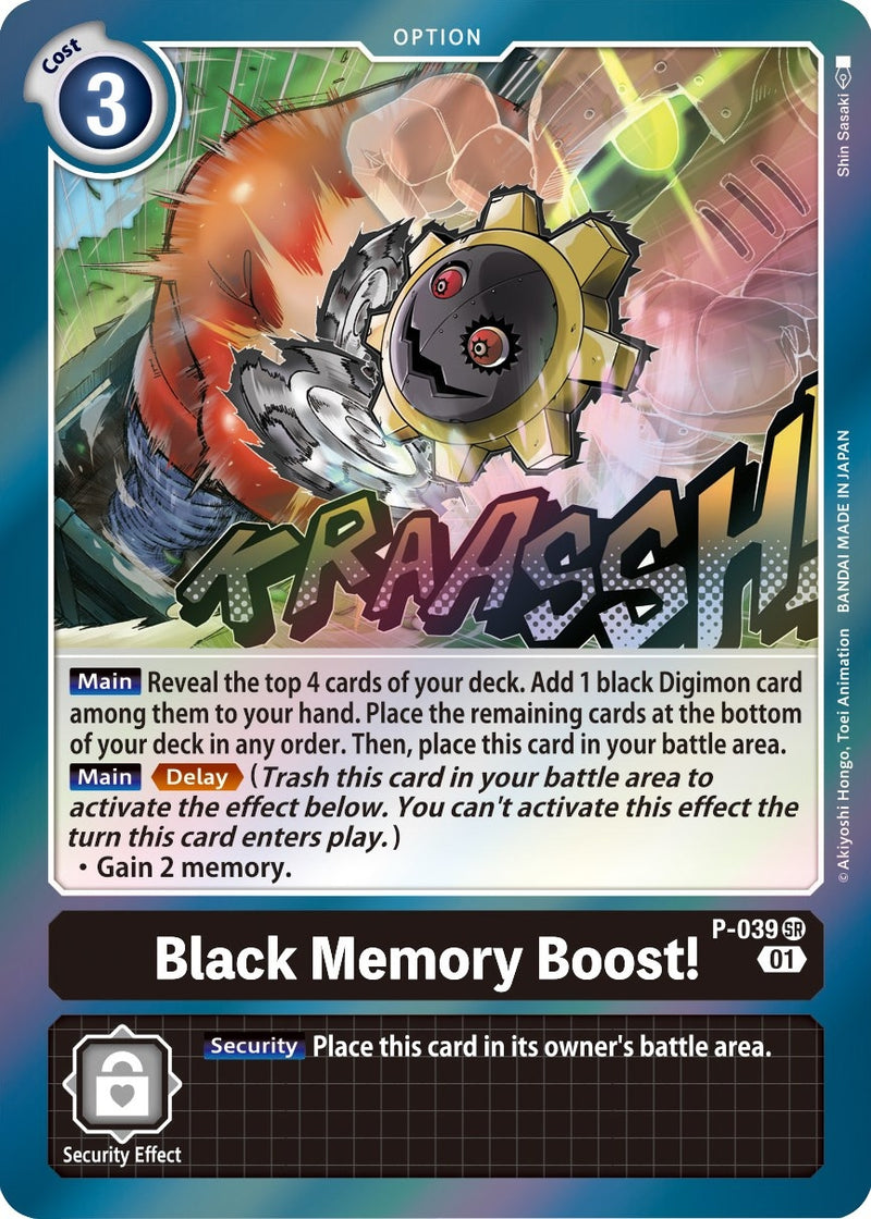Image for Black Memory Boost! [Digimon Promotion Cards]