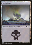 Swamp (Phyrexian) (560) [Secret Lair Drop Promos]