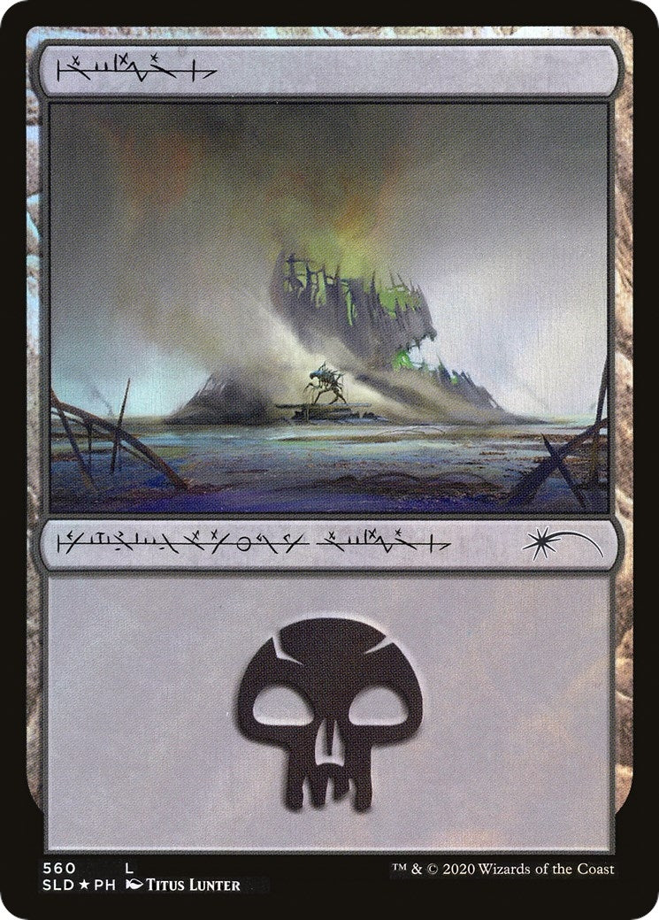 Swamp (Phyrexian) (560) [Secret Lair Drop Promos]