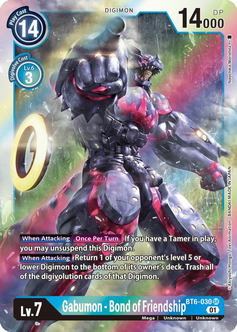 Image for Gabumon - Bond of Friendship [Double Diamond]