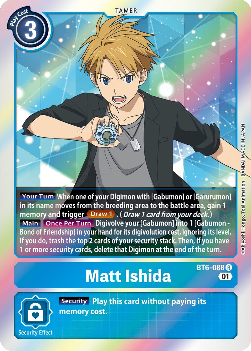Image for Matt Ishida [Double Diamond]