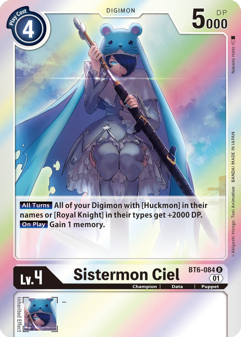 Image for Sistermon Ciel [Double Diamond]