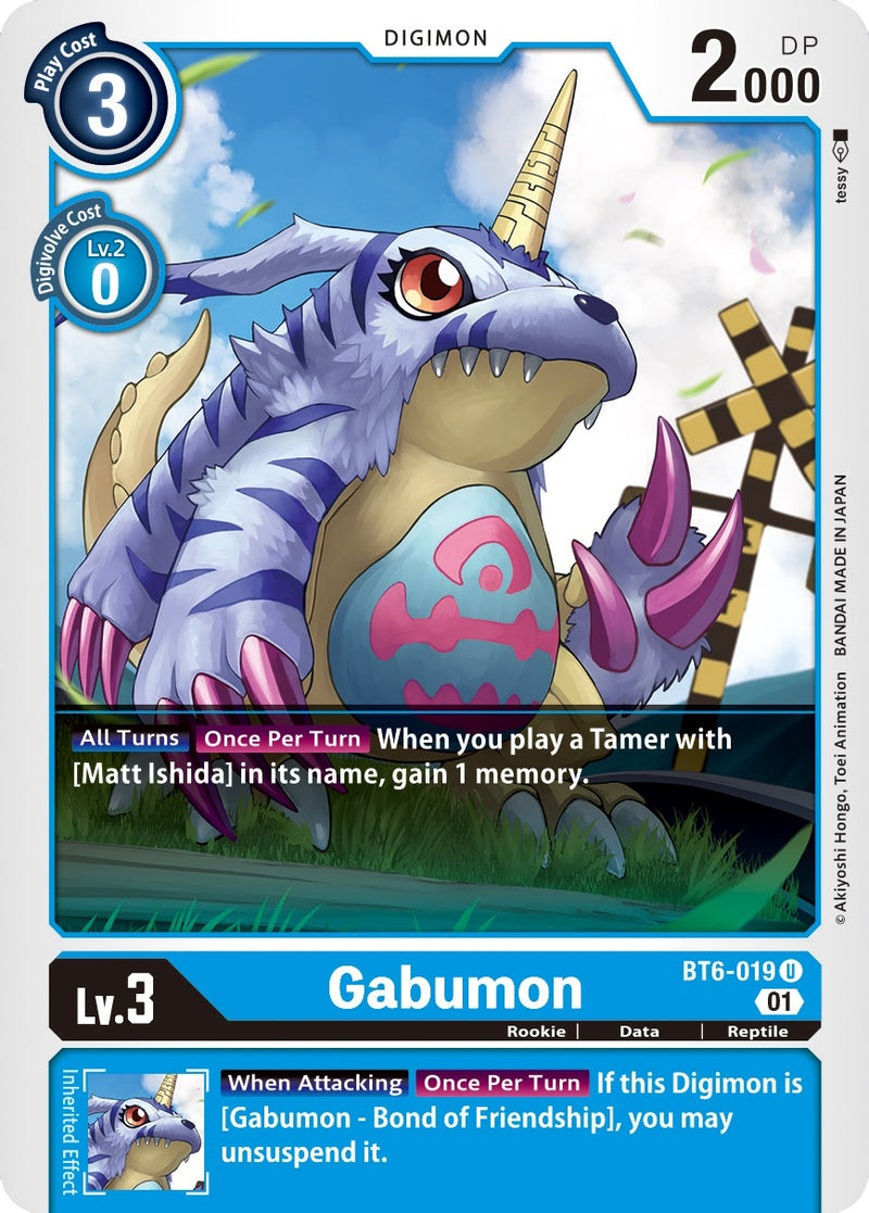 Image for Gabumon [Double Diamond]