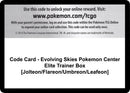 Code Card Evolving Skies Pokemon Center Elite Trainer Box Jolteon Flareon Umbreon Leafeon [SWSH07]