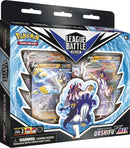 League Battle Deck Rapid Strike Urshifu VMAX [MCAP]