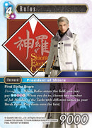 Rufus (15-140S) [15]