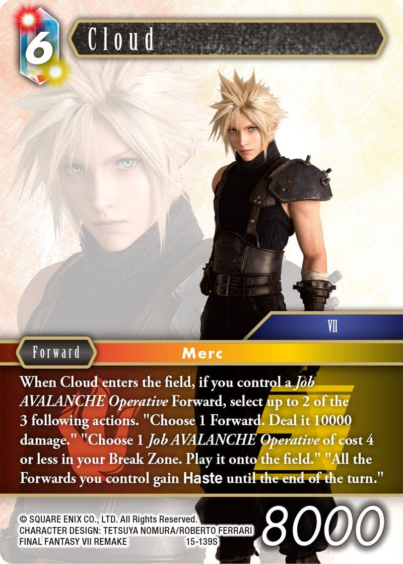Cloud (15-139S) [15]