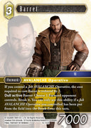 Barret (15-133S) [15]