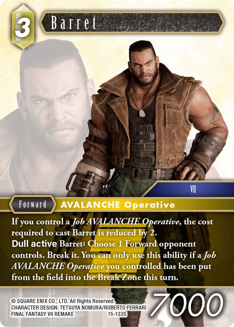 Barret (15-133S) [15]