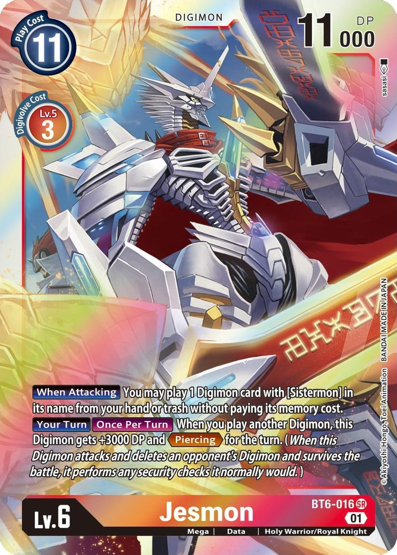Image for Jesmon [Double Diamond]