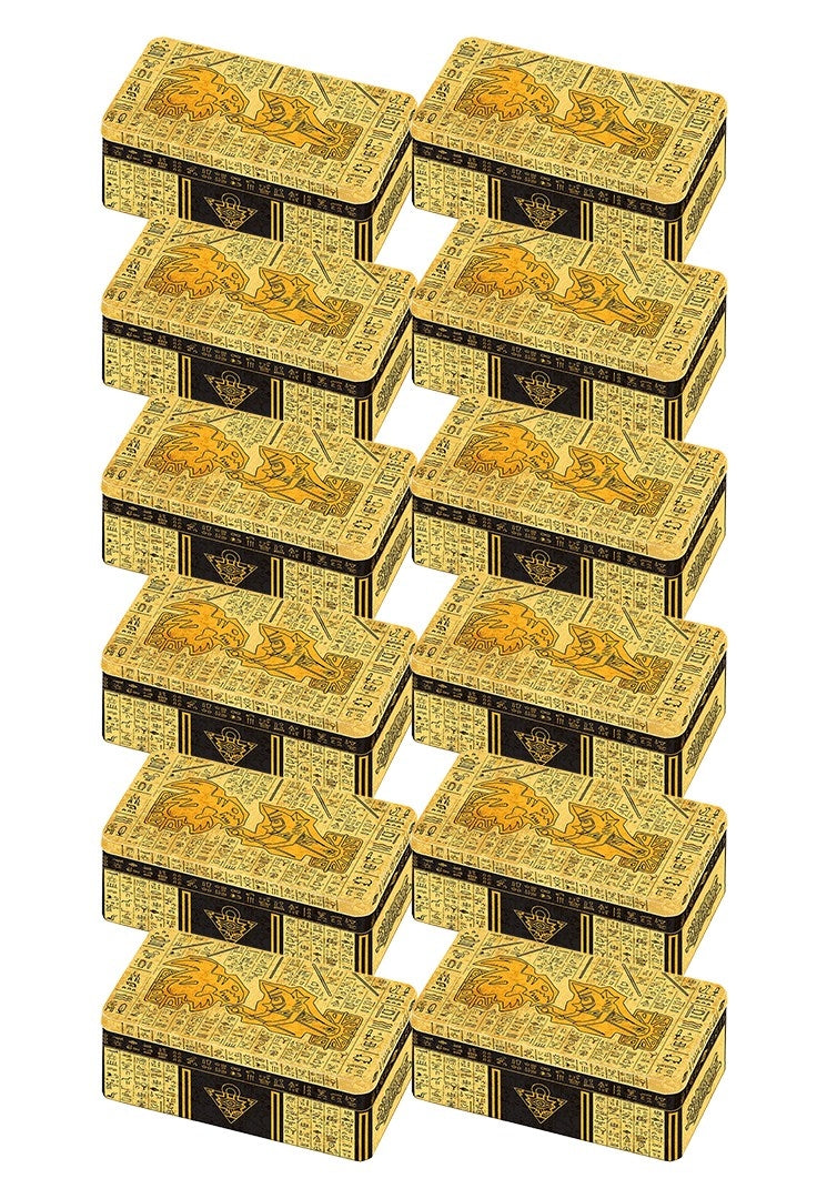 2021 Tin of Ancient Battles Case [MP21]
