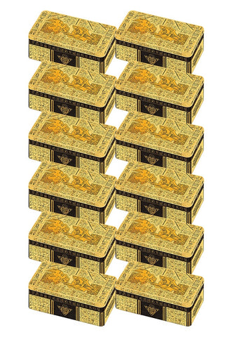 2021 Tin of Ancient Battles Case [MP21]