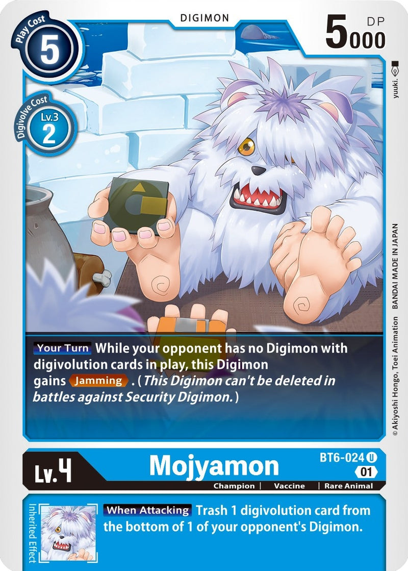 Image for Mojyamon [Double Diamond]