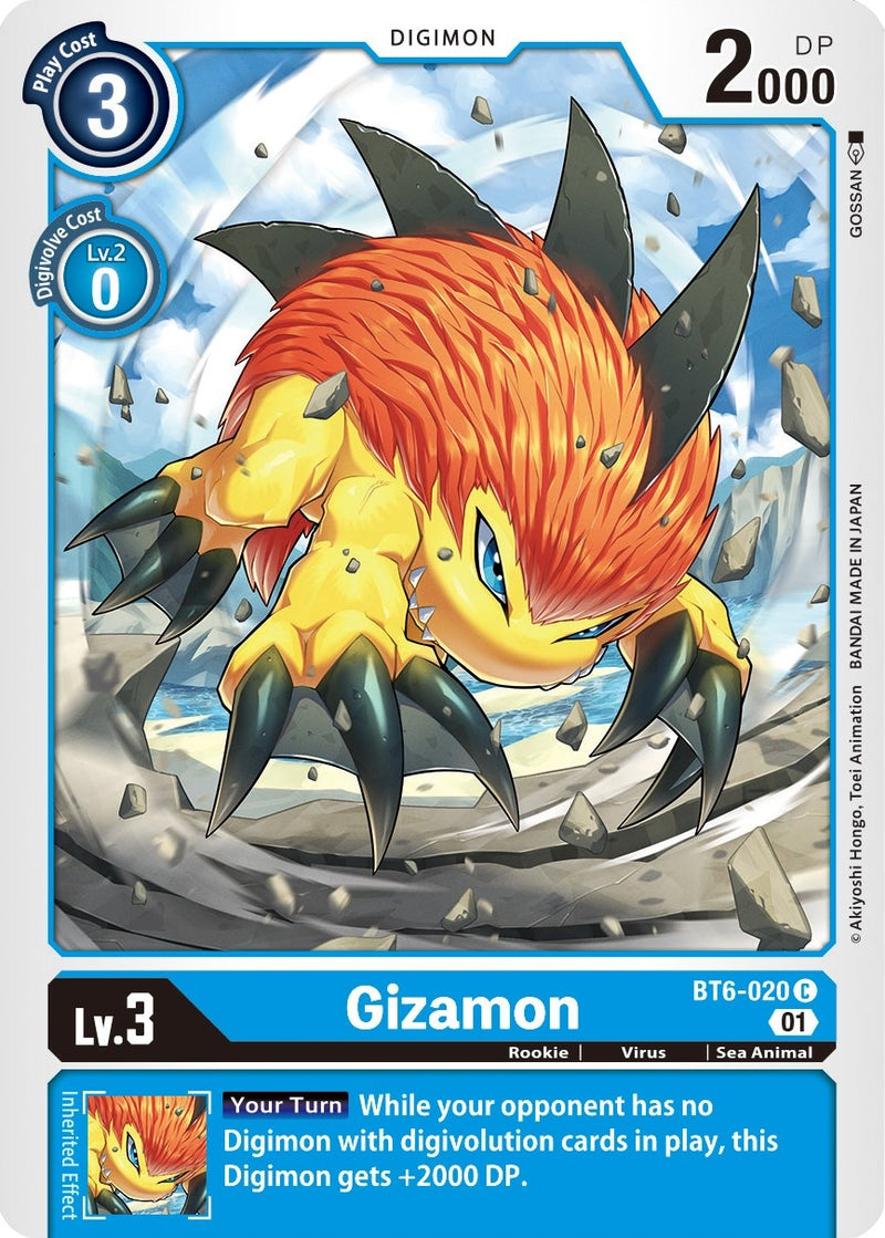 Image for Gizamon [Double Diamond]