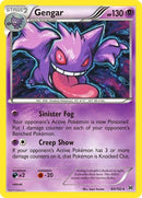 Gengar 60 162 Cosmos Holo (060/162) [MCAP]