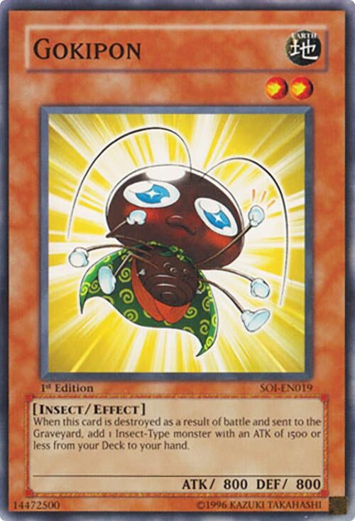 Gokipon (SOI-EN019)