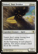 Hokori Dust Drinker (7) [LIST]