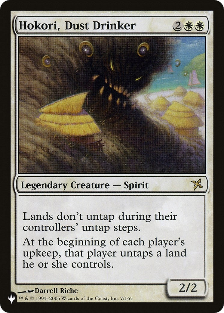 Hokori Dust Drinker (7) [LIST]