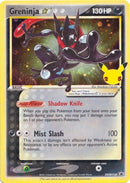 Greninja Star (SWSH144) [SWSD]