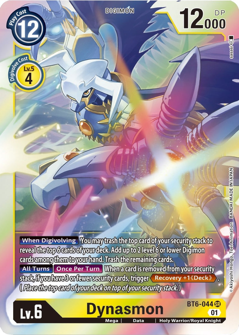 Image for Dynasmon [Double Diamond]