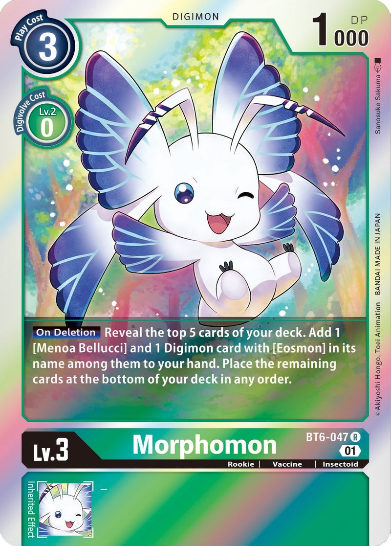 Image for Morphomon [Double Diamond]