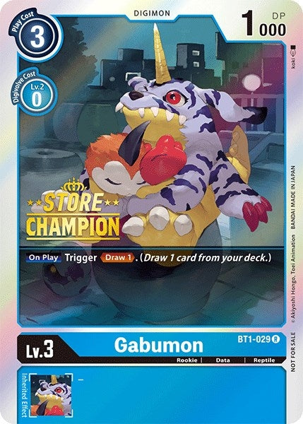 Image for Gabumon - BT1-029 (Store Champion) [Release Special Booster]