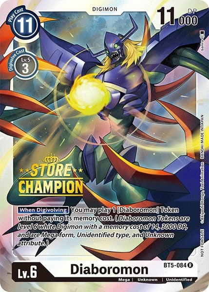 Image for Diaboromon - BT5-084 (Store Champion) [Battle of Omni]