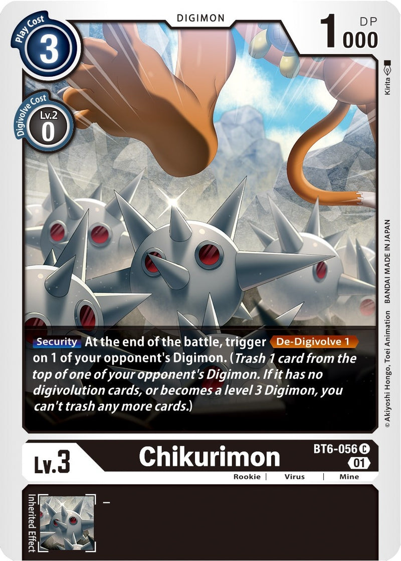Image for Chikurimon [Double Diamond]