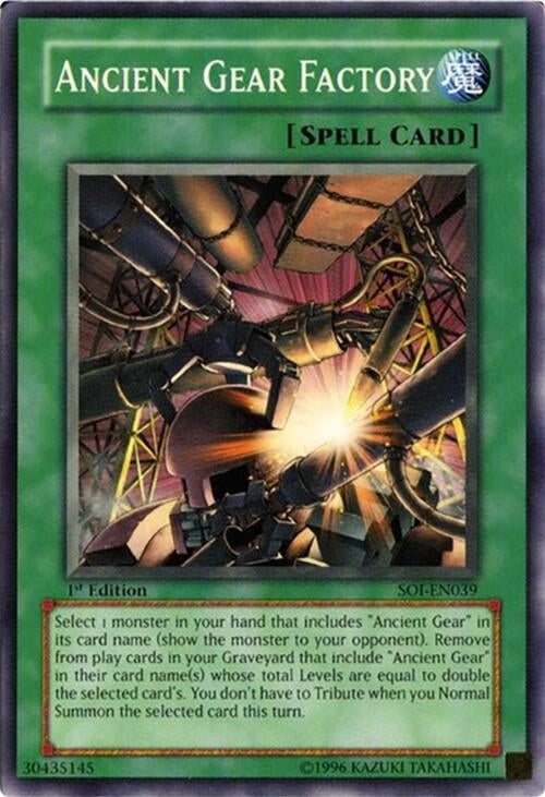 Ancient Gear Factory (SOI-EN039)