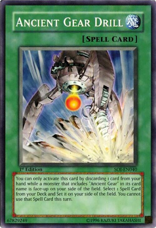 Ancient Gear Drill (SOI-EN040)